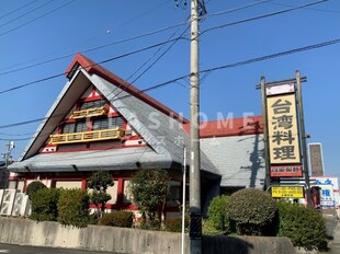 HIIRAGI神田町の物件内観写真